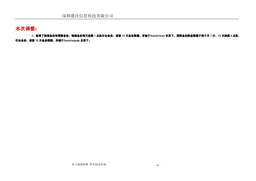 ia_100000021.jpg
