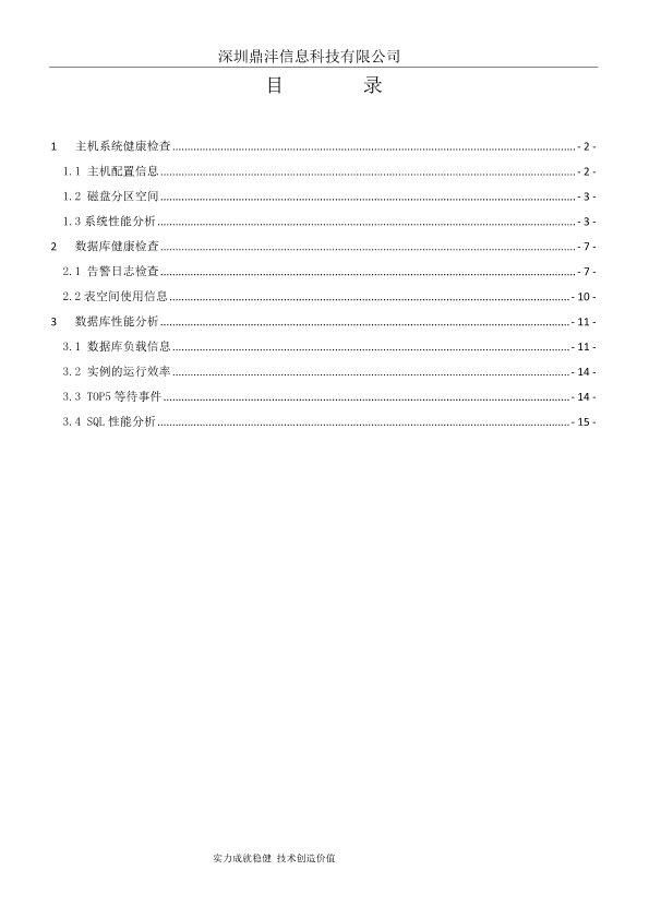 ia_100000005.jpg